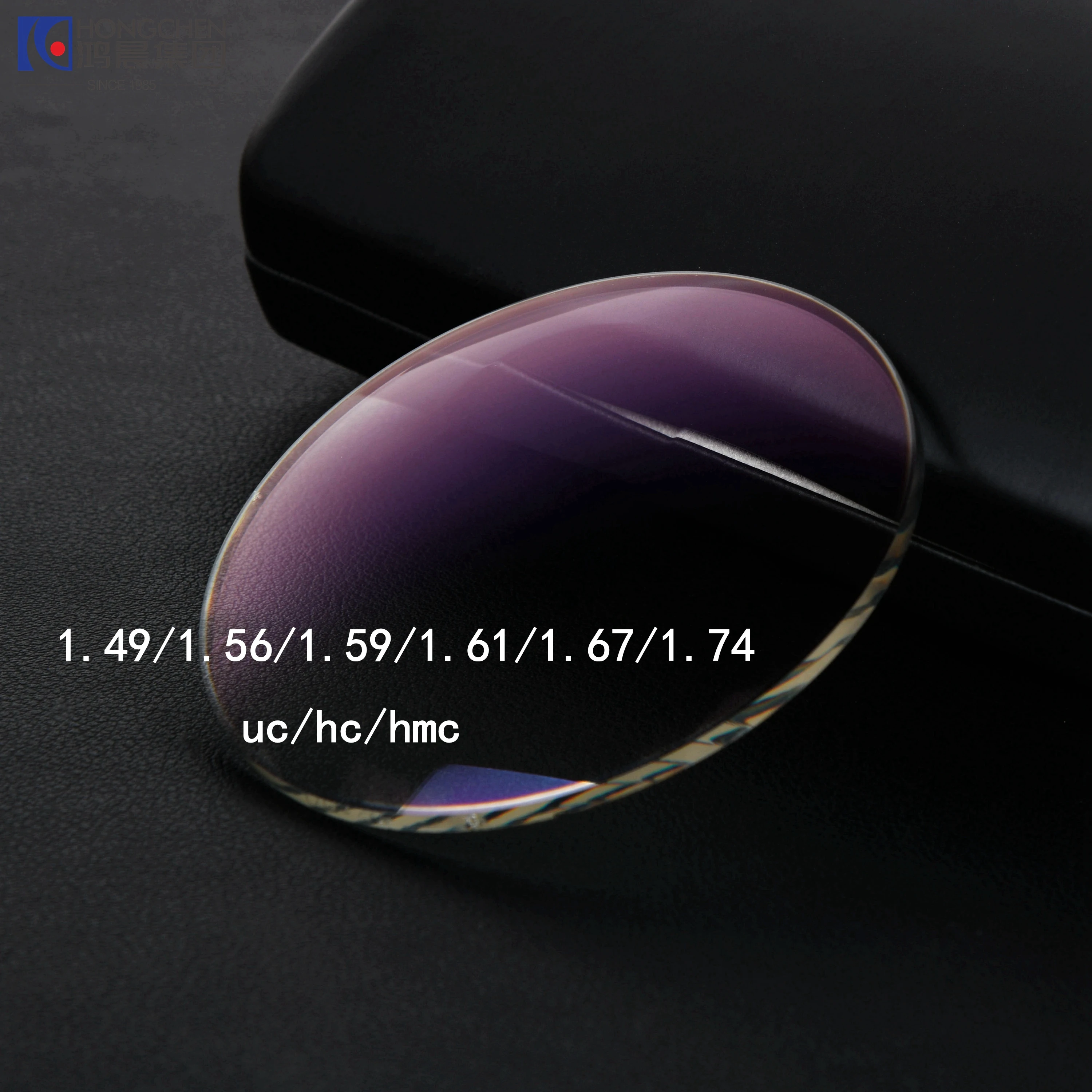 HONGCHEN Glasses optical lens prescription 1.61 MR-8 single vision  HMC optical lenses