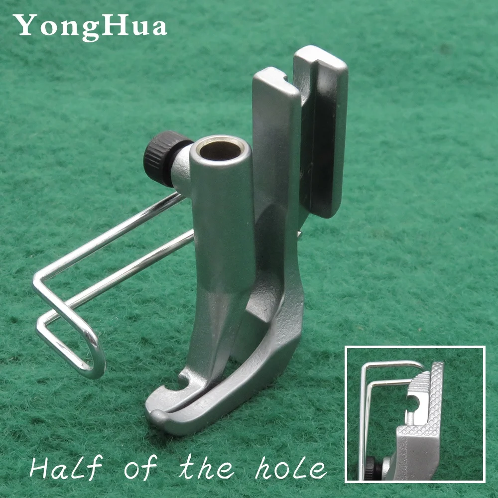 KP269LN sewing machine parts presser foot set for Durkopp Adler 69 267 269 868 869 888