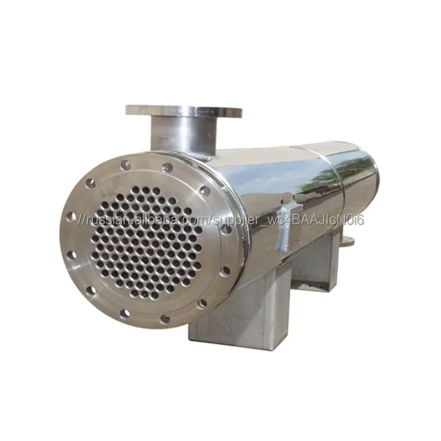 промышленный высокая эффективность теплопередачи кожухотрубный теплообменник