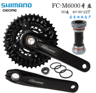 
Shimano DEORE MTB FC-M6000 Bike Crankse 3x10, 40-30-22T 170 mm Including Bottom Bracket BB52 Bicycle Crank Set 