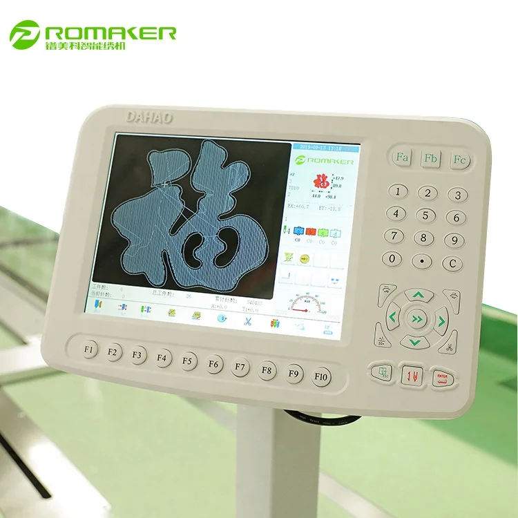 Promaker смесь для складных полотенец микс шенилловая машинка для компьютеризированной вышивальной машины
