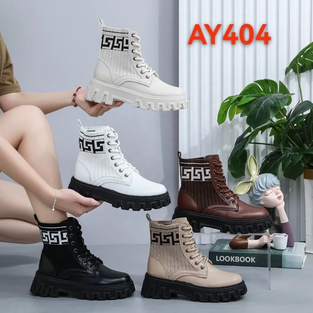 2024 Autumn Winter New Leather Boots