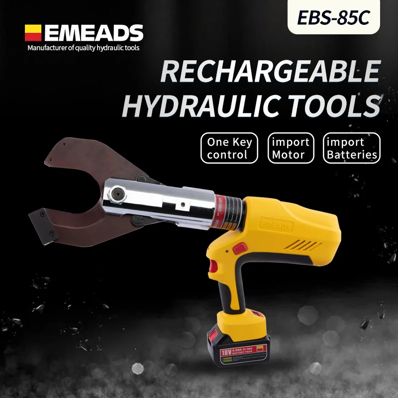 Emeads EBS-85C с батарейным питанием гидровлическое вырезывание Беспроводная Удобная отделочный резец оптовая продажа Автоматическая кабельные ножи со светодиодной подсветкой