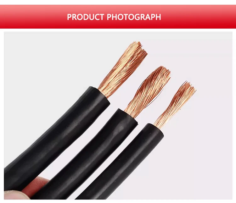 Hot selling wire 16mm 25mm 35mm 50mm 70mm copper conductor rubber insulated welding cable