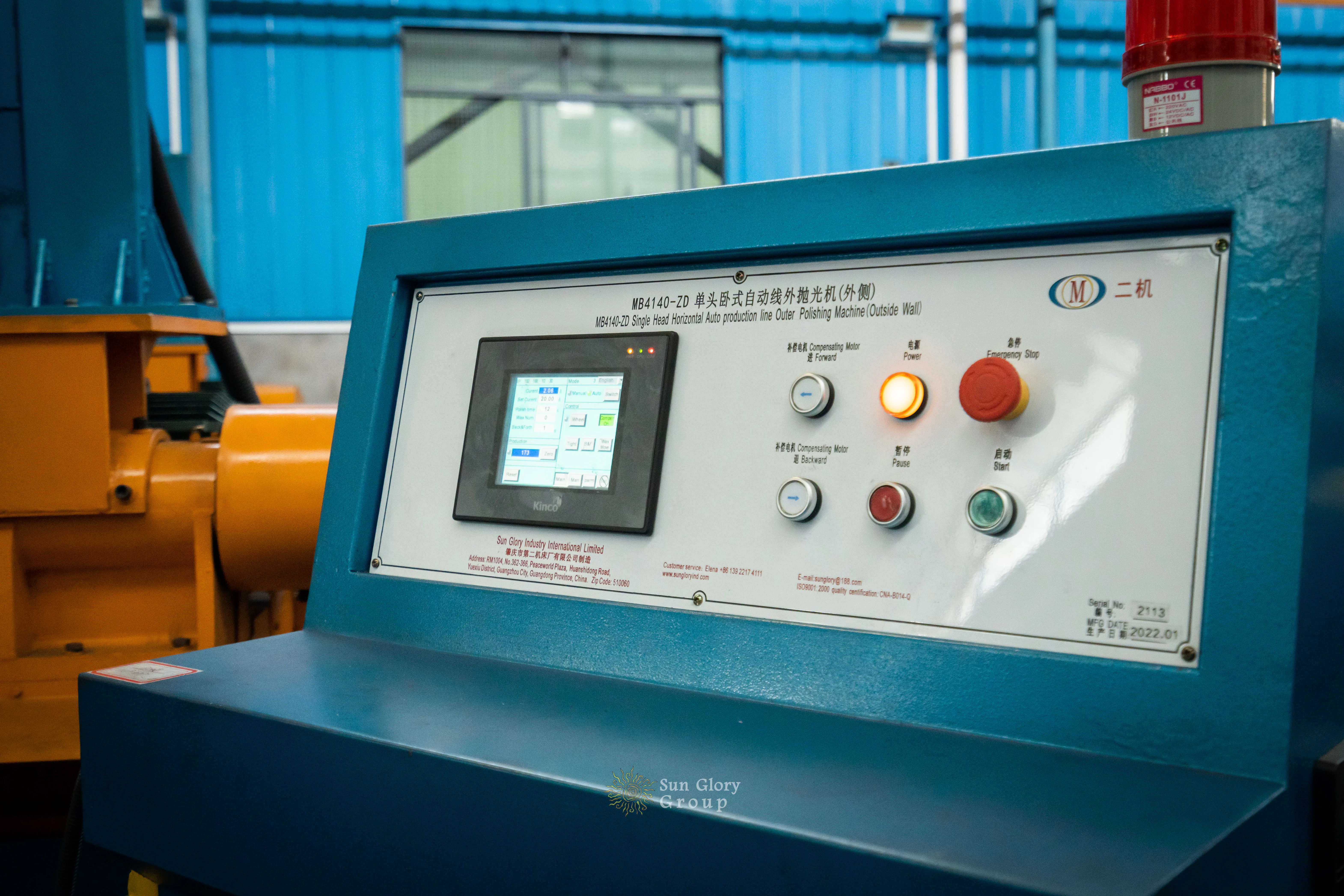 SunGlory Machine Cookware and Kitchenware Production line single head pot wall and lower lip horizontal outer polish machine