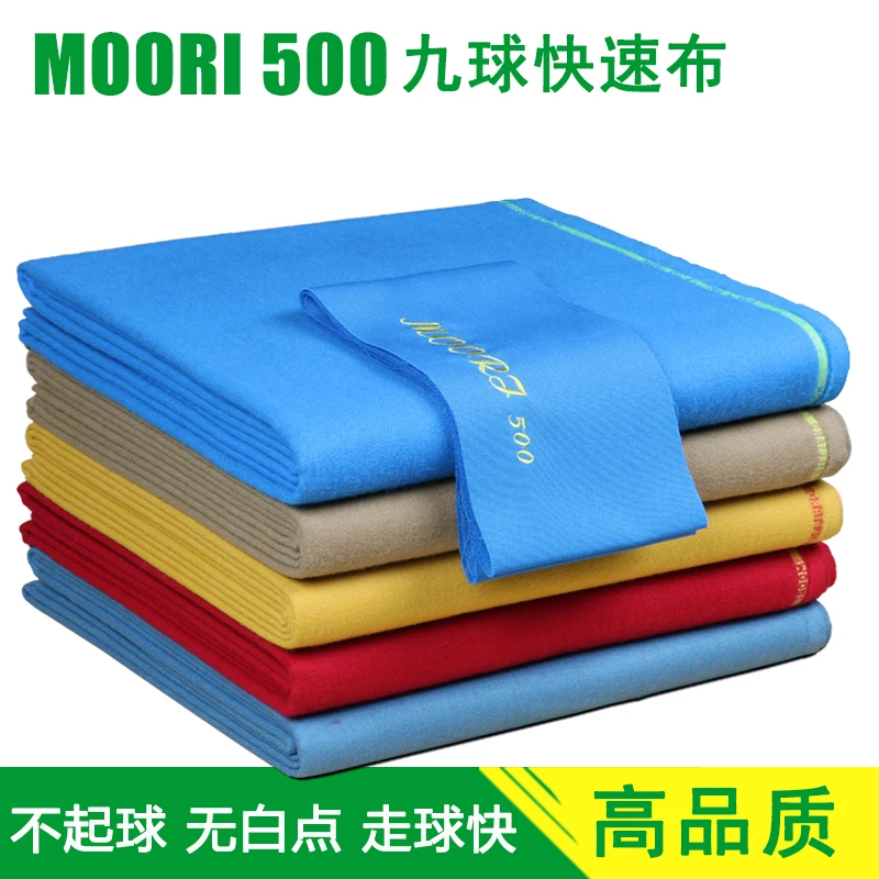 LIberwin Billiard Cloth For Mouse Mat alternative best quality proof pool table cloth