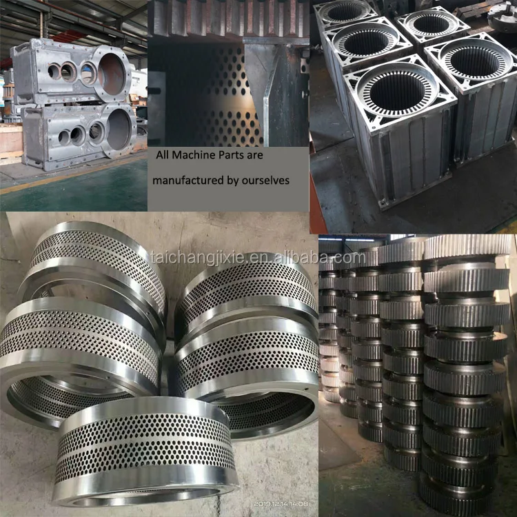 LKJ560 Wood Biomass Rice Husk Pellet Production Machine