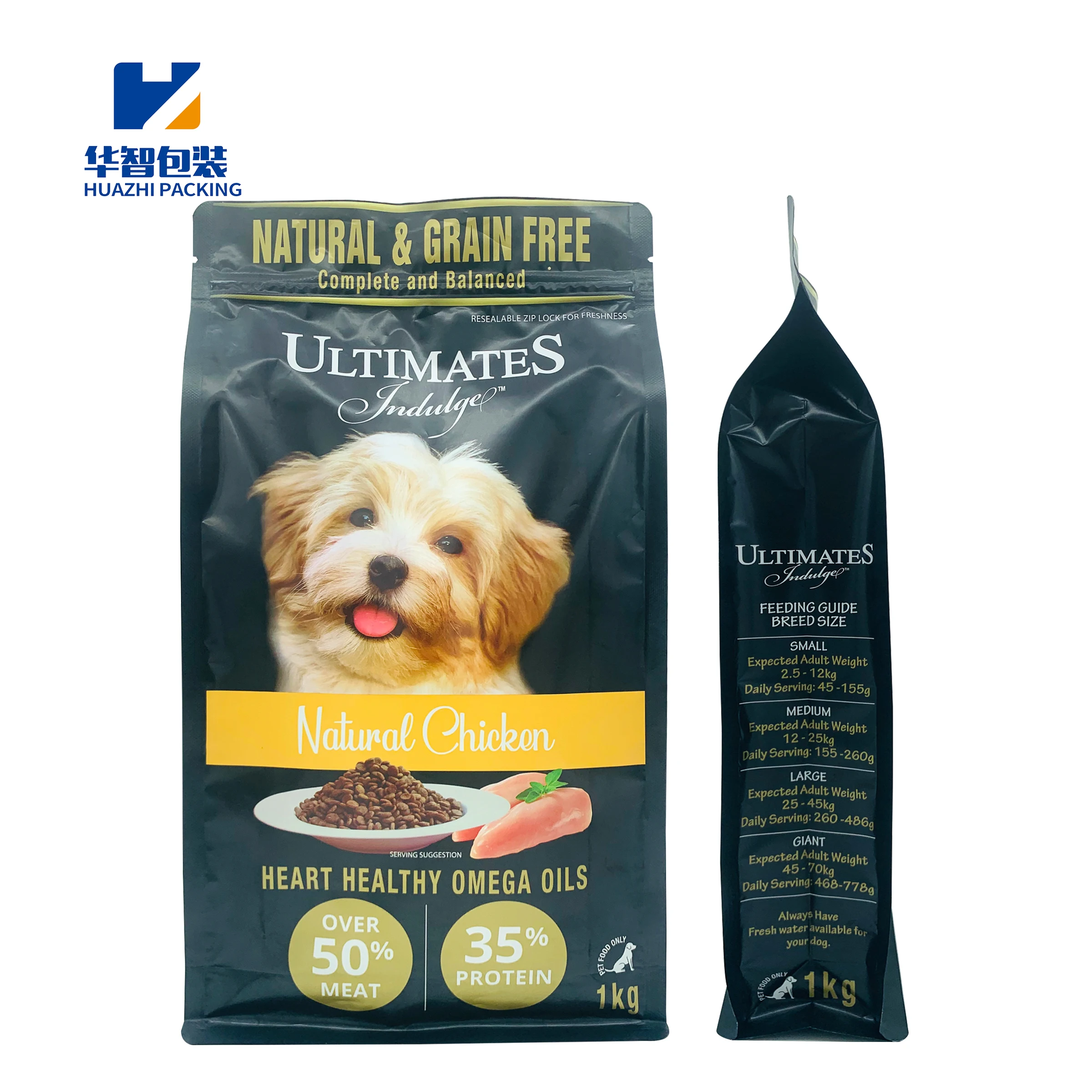 Dog Food Bag Supplier OEM Custom Logo Plastic Flat Bottom Side Gusset Pet Cat Food Bag and Dog Food Packaging Bag