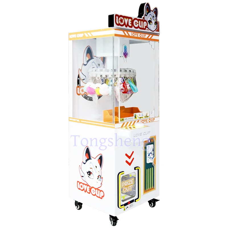 HOT Selling starry love clip machine Kids PRIZE Game Machine Small Claw Machine For Children
