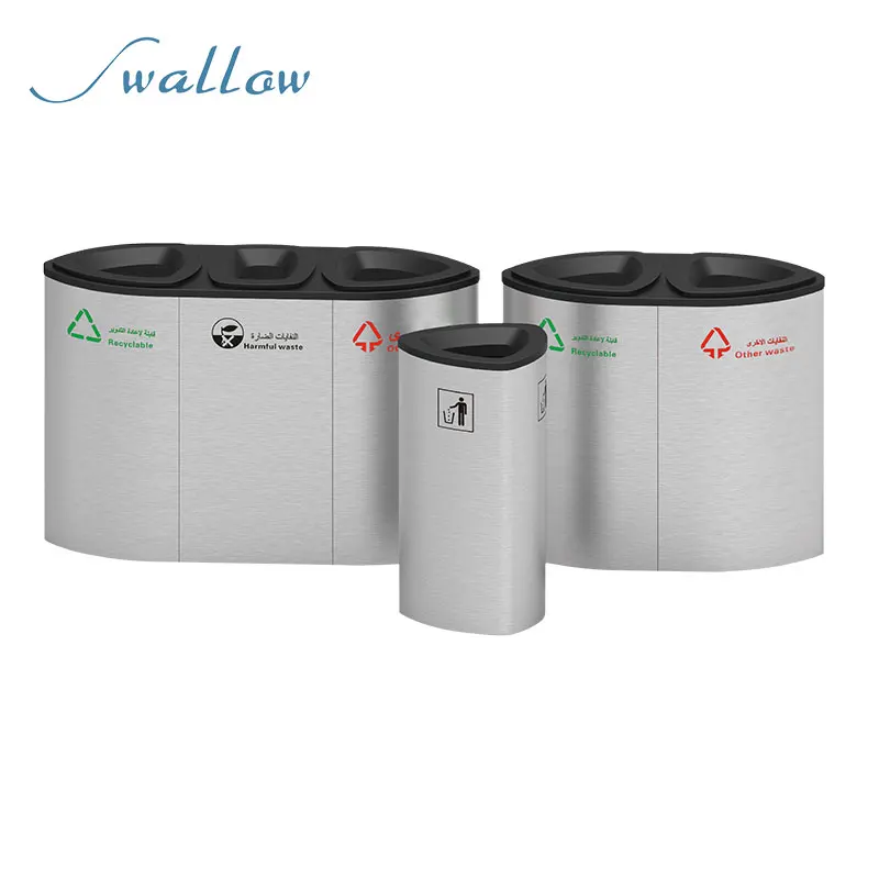 Street Rubbish Waste Container Classified Metal Garbage Bin Outdoor Trash Can