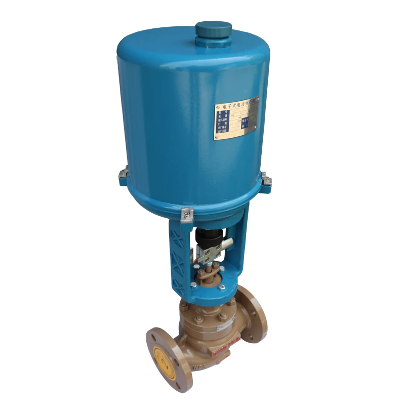 Customized in China For engineering electric control valve, single-seat proportional steam flow and pressure control valve