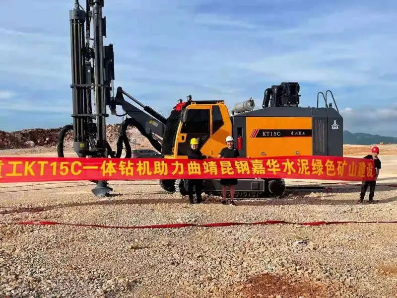Kaishan  KT20 Bore Hole Dth Drilling Rig Machine Crawler Dth Surface Wagon Drill Rig With Screw Compression System