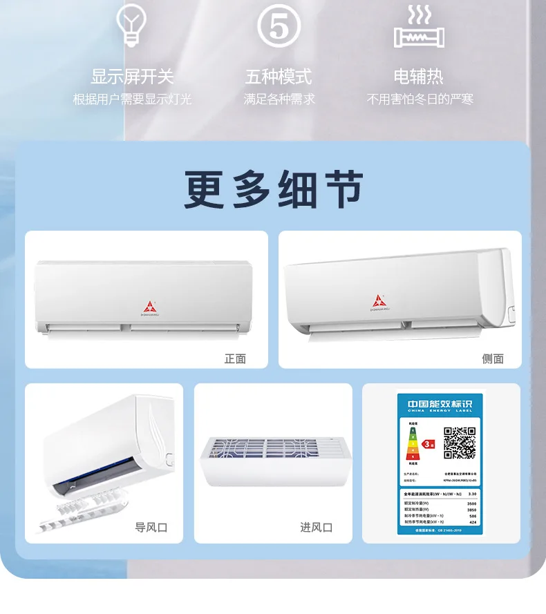 Portable Air Conditioners Trial Split Air Conditioner Mitsubishi Electric Serie SMART MSZ HR 9000+9000+12000 Con MXZ-3HA50VF Wi-
