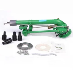 70 M Mobile Big Rain Gun Sprinkler Tripod Stand Irrigation System for Farms Agricultural Sprinkler