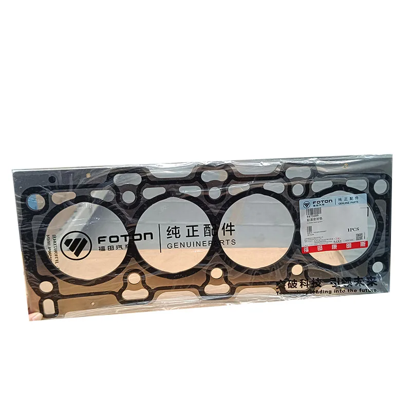 Cylinder head gasker 6475689 For Foton Auto Parts Genuine China Engine Auto Parts
