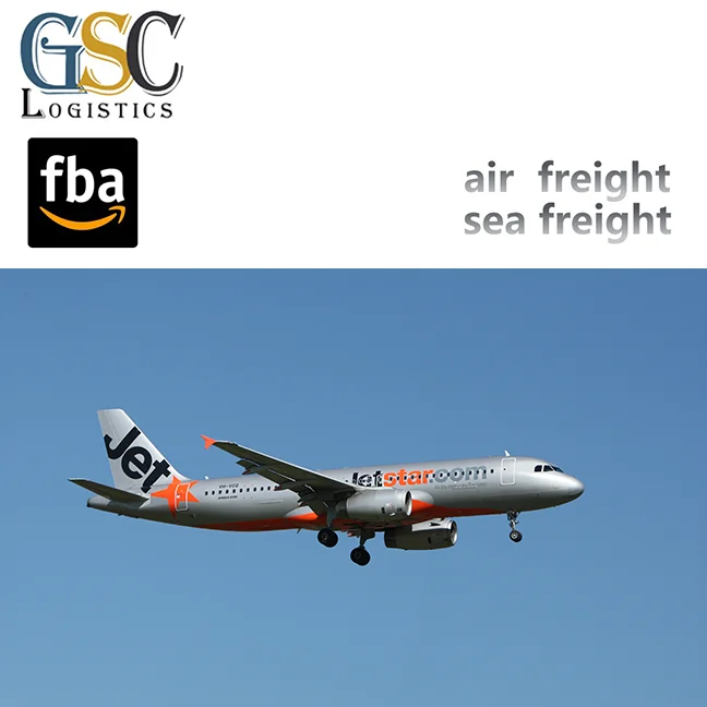 DDP/FOB/EXW/LCL/FCL door to door sea/ocean freight forwarder shipping amazon FBA from China to USA Canada saudi arabia UK