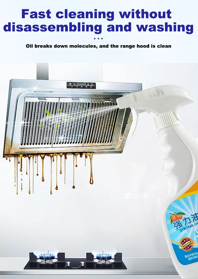 Household Range Hood Kitchen Cleaner Spray Heavy Oil Stain Foam Cleaners For Oven Degreaser