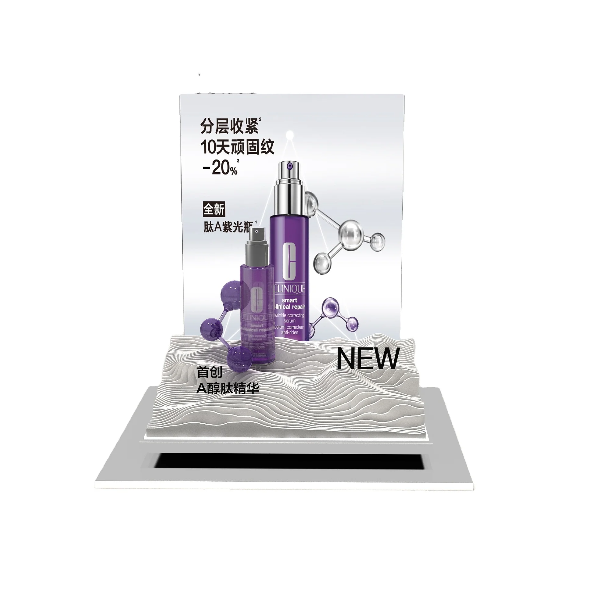 Best product customized retail shop store shelf makeup cosmetic display stand Countertop display stand