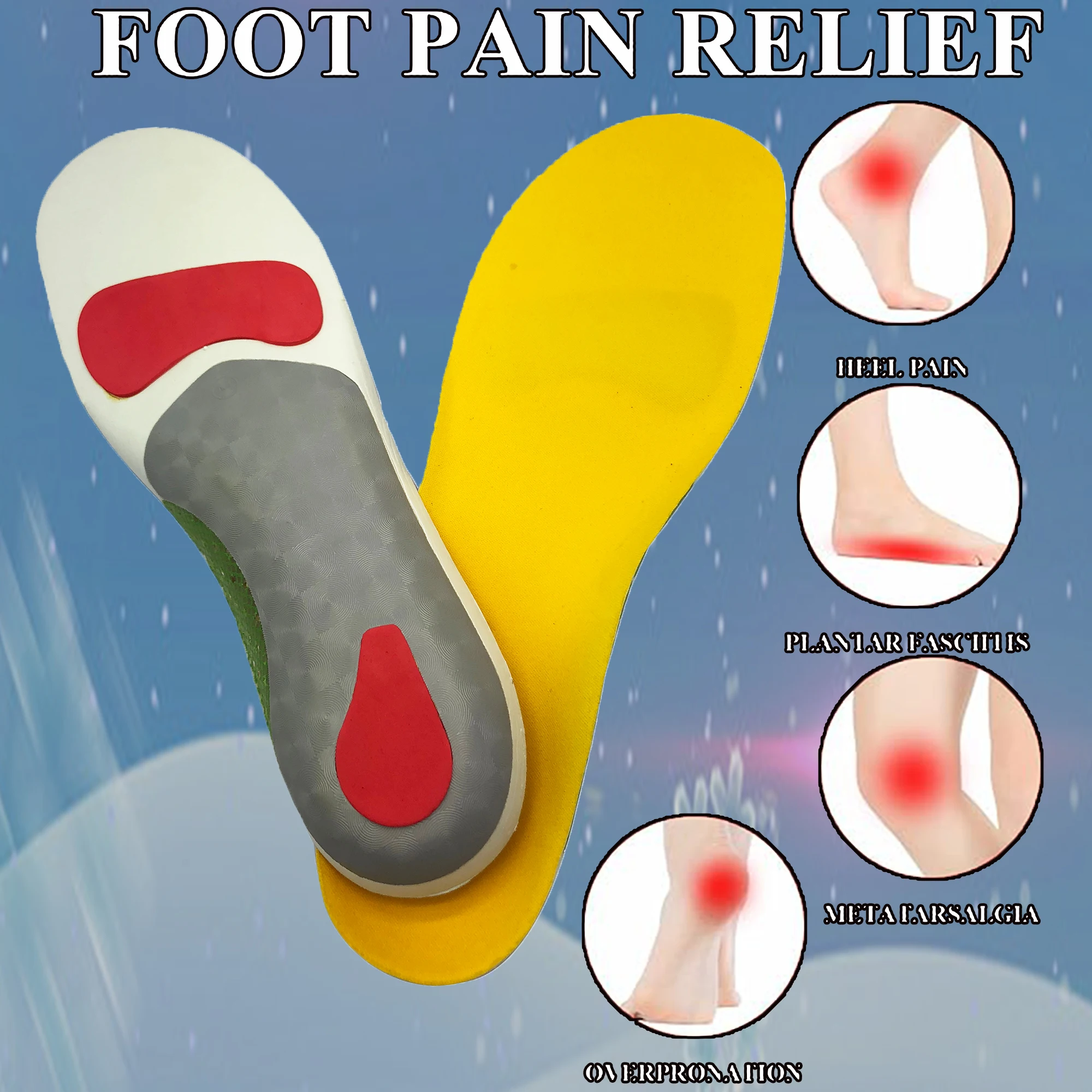 orthopedic insole for plantar fasciitis silicone height increase insole