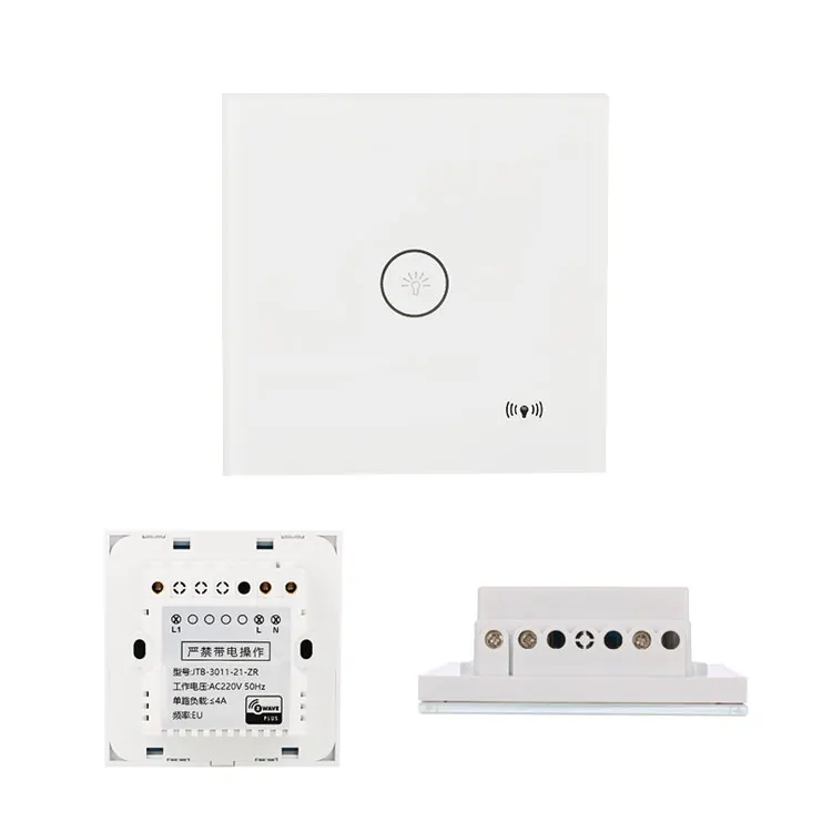 
Three Buttons Z-wave Touch Switch for Z-wave Smart Home Smart Hotel Home Security Home Automation Compatible with Fibaro 