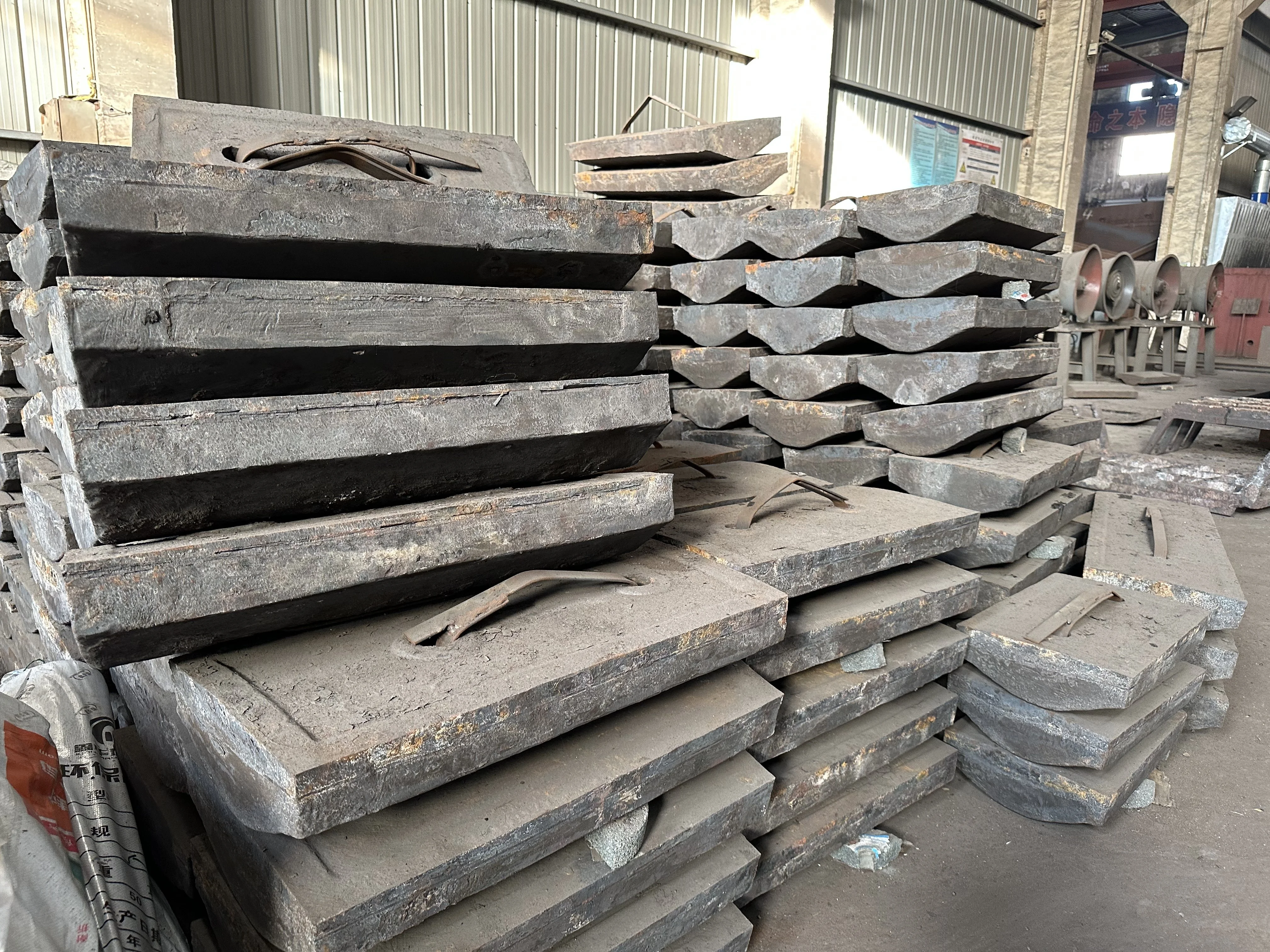 Factory produce high quality Bimetal Hard-wearing Compound Liner Stairs-Shaped Bimetal Compound Liner for Rod Mill well price