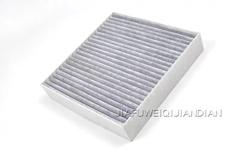 JUNENG Hot Selling Graphene Car Air Filter for Air Intake Accessories Wholesale Nonwoven Fabric Equipment
