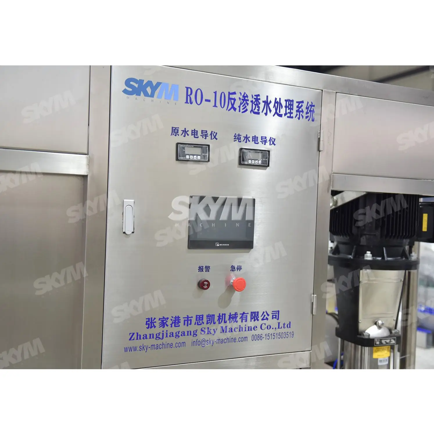 Мембрана обратного осмоса для очистки воды от производителя