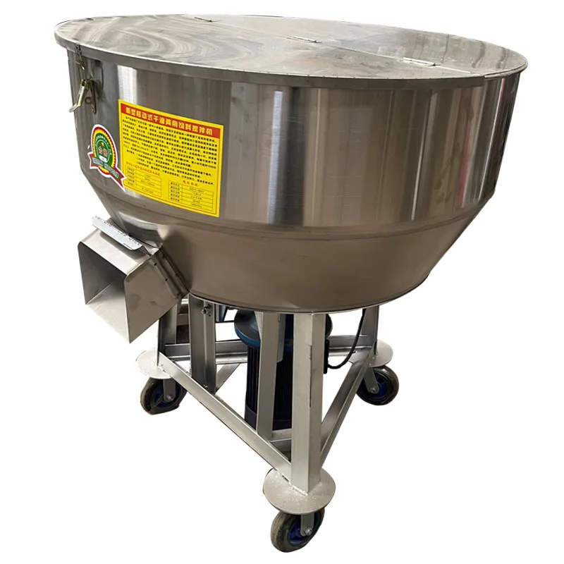Automatic Industrial Particle Powder Premix Mixer Agricultural Grain Vegetable Animal Feed Stainless Steel Flat Mouth Mixer