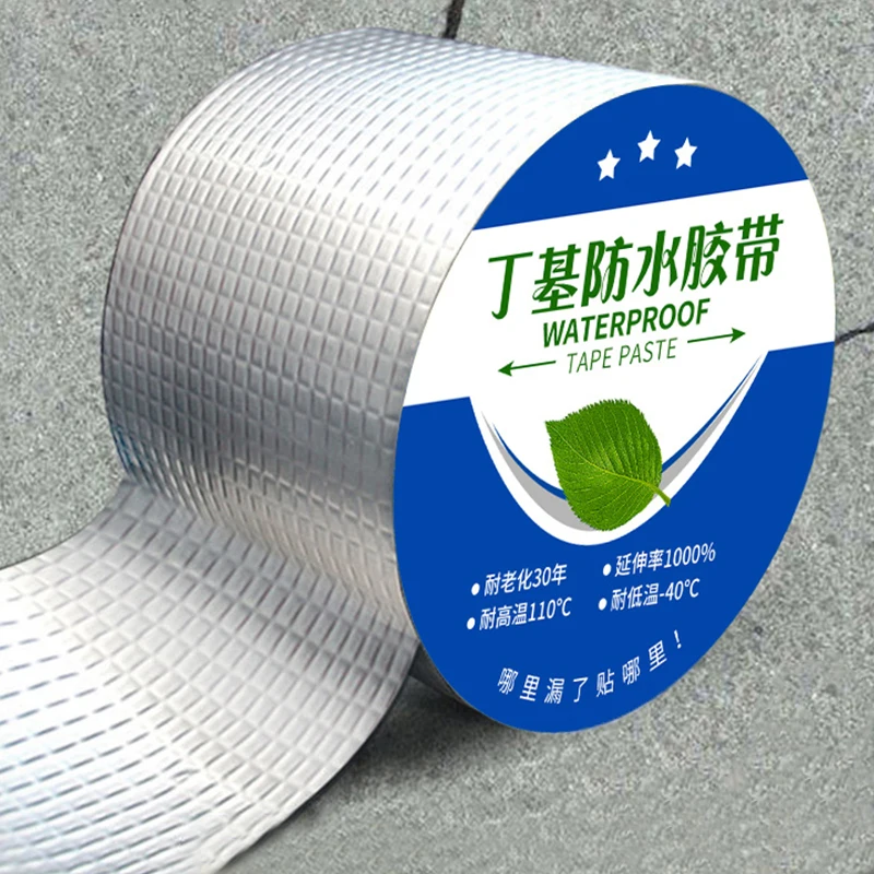 Super Strong Leakage Repair Rubber Tapes Water Proof Aluminum Butyl Sealant Tape For Roofing Construction