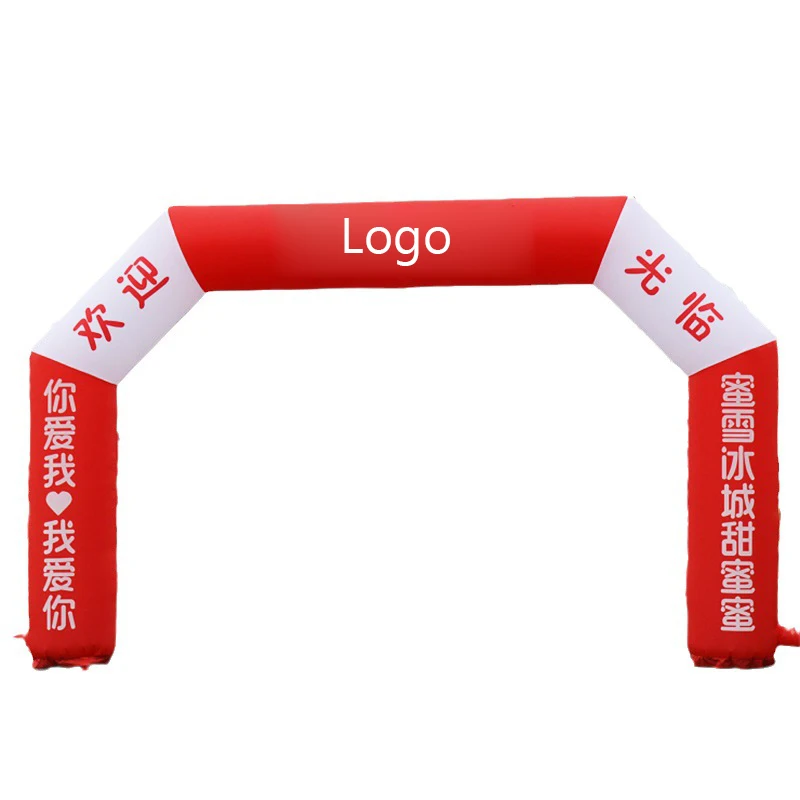 Factory Custom Start Finish Arch Outdoor Sports Running Racing Advertising Inflatables