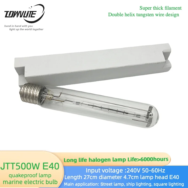 Long life is more than 6000 hours IMPA Code 791272 tube light 240v JTT Halogen Lamp 500w E39 E40 marine bulb street Light