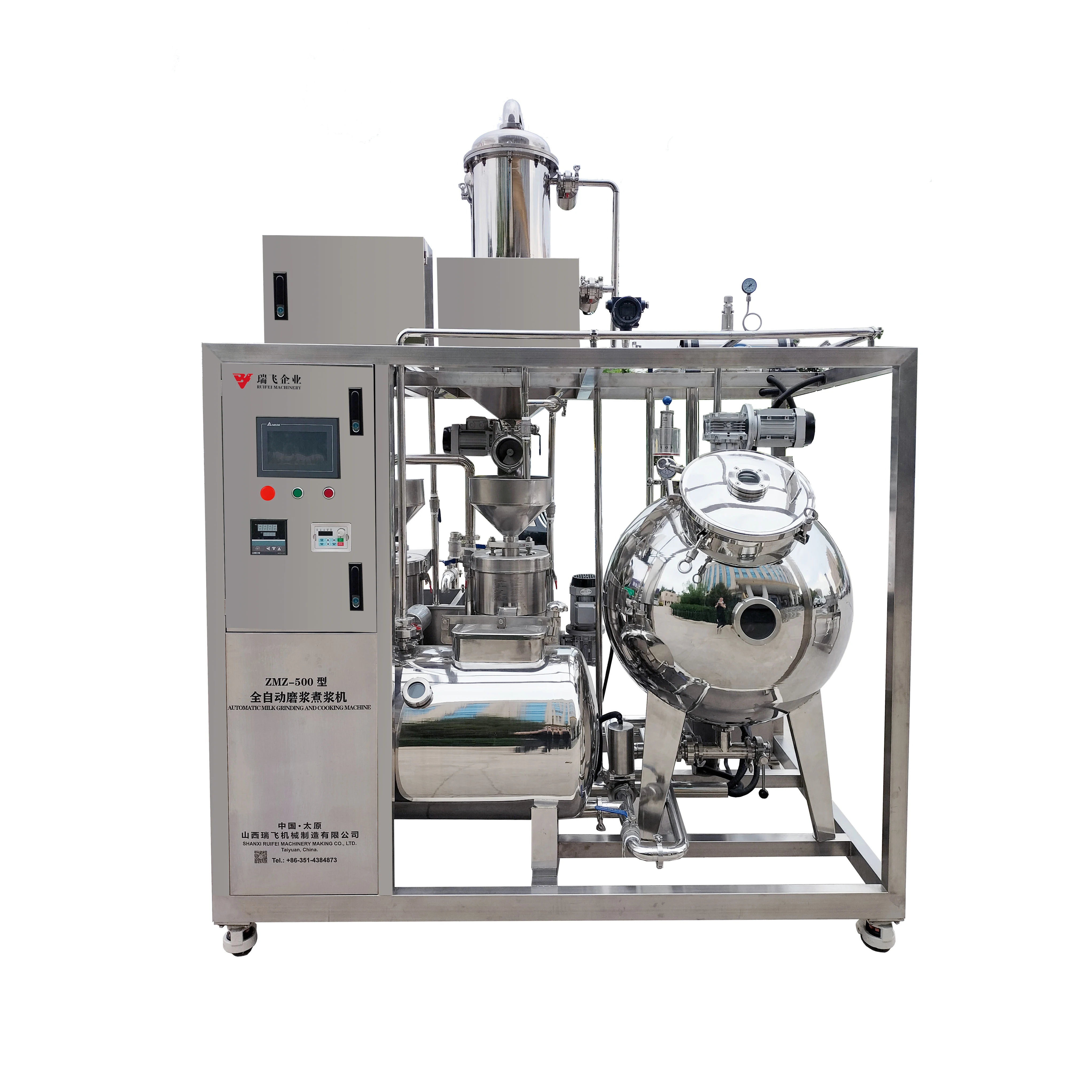 Automatic pulping and cooking equipment soy milk making machine