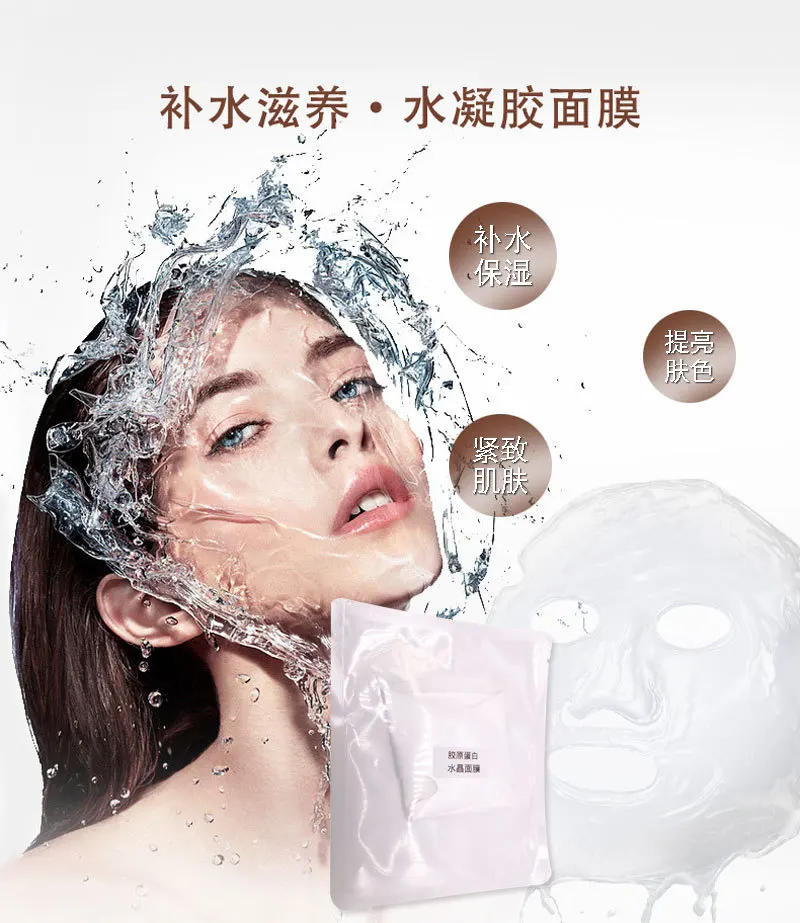 OEM Moisturizing Whitening Moisturizing Sheet Fruit Beauty Face Mask Korean Mascarillasl Skin Care  Crystal Facial Mask