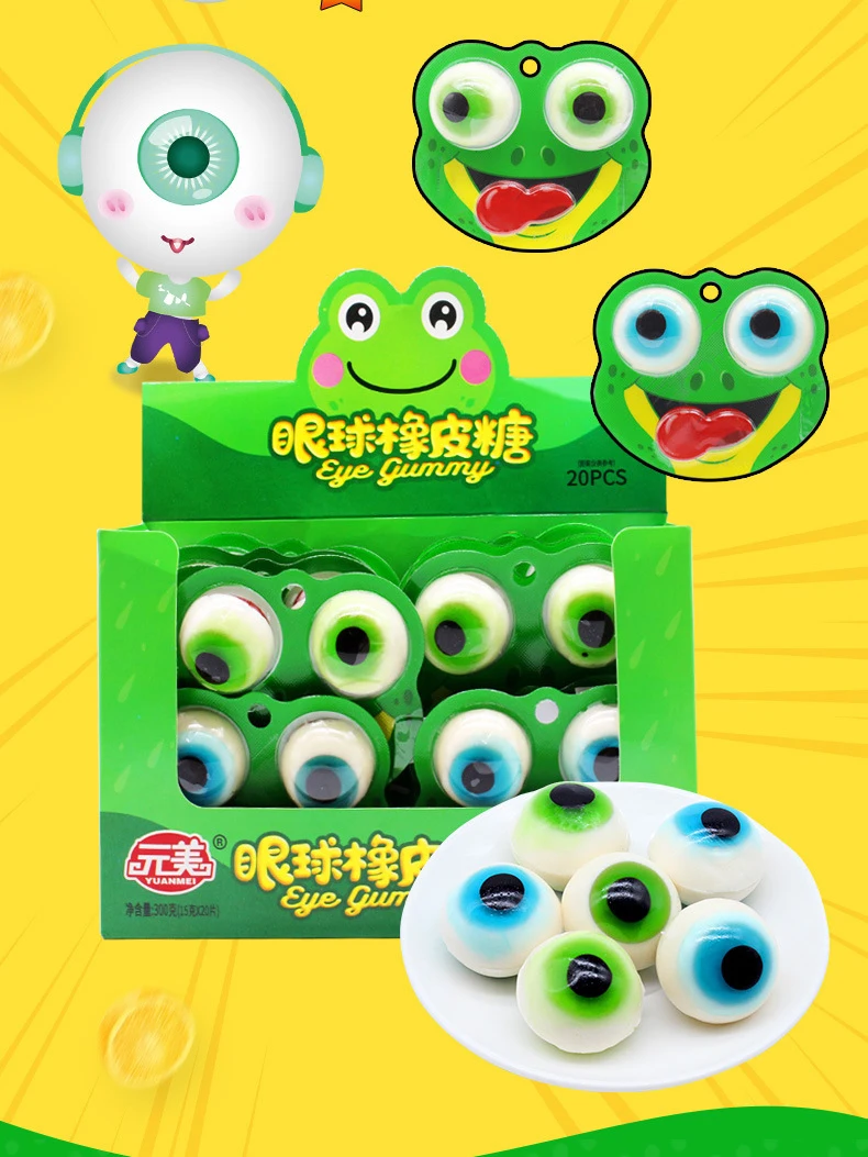 Bulk wholesale candy can be customized kids frog eye ball gummy candy and sweets for kids