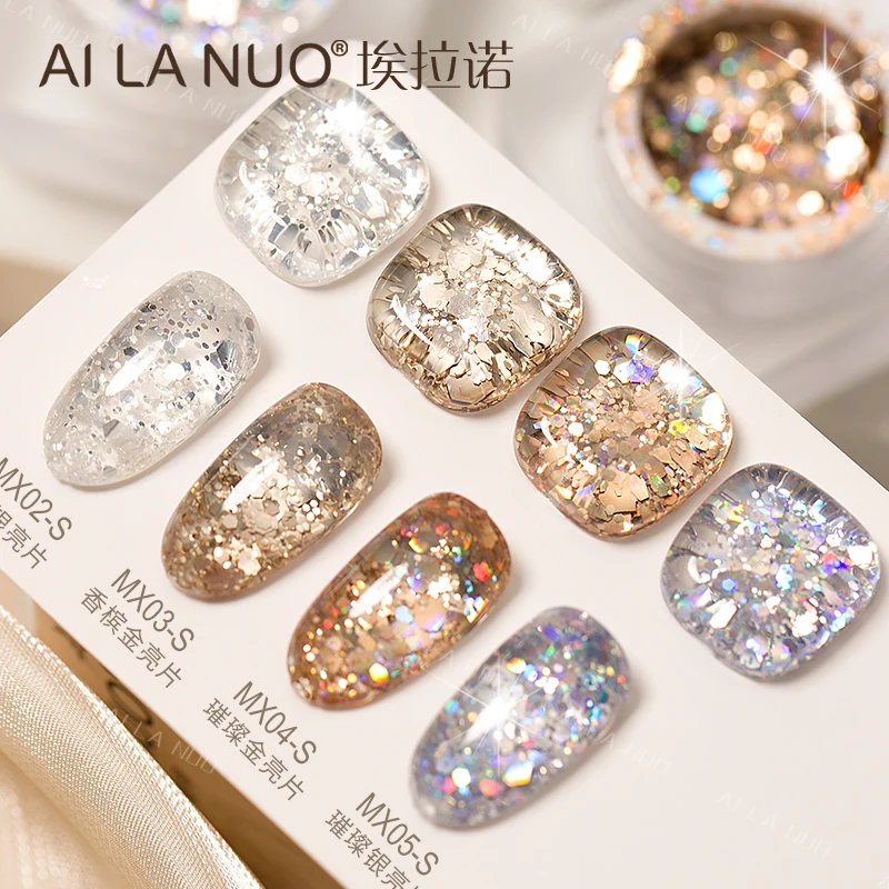 Гель-Блестящий Алмазный, 5D