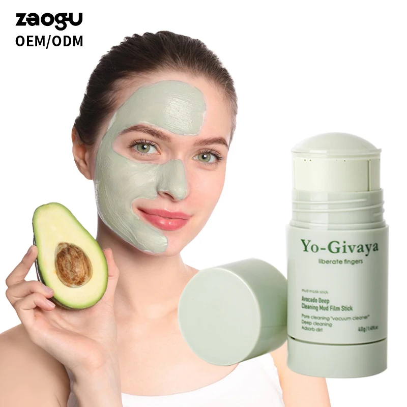 Private Label Skin Care Product Natural Cleansing Brightening Anti-Acne Avocado Face Mud Mask Stick for Face