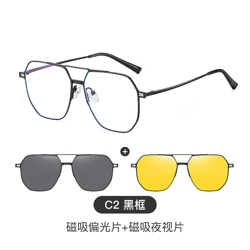 New Classic Men Magnetic Clip on Polarized Sunglasses Wholesale  Anti Blue Light Eyewear  Night Vision 3 in 1 Sun Glasses 7030