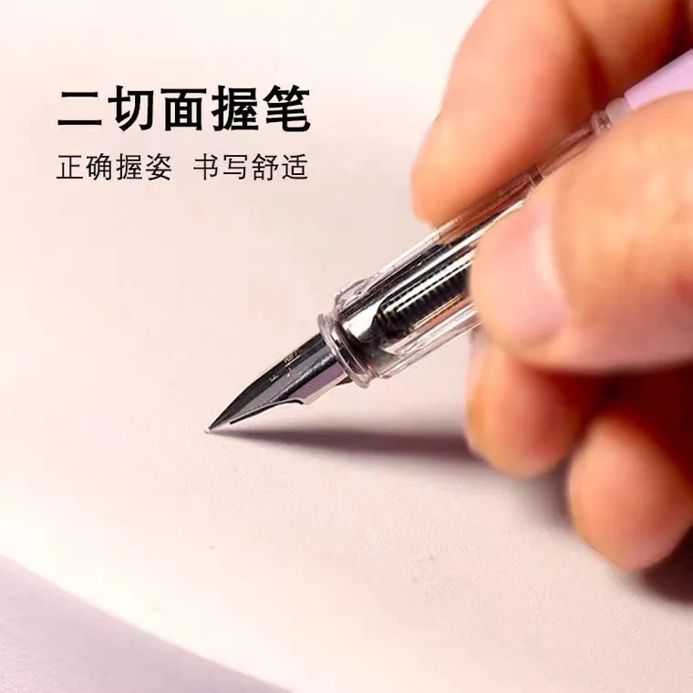 Cartoon creative fountain pen Zhengzi practice pen EF tip can change ink sac can wipe fountain pen