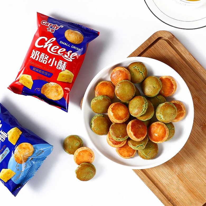 Cardy Afternoon tea exquisite snacks  Crispy Crackers Round  Birthday Party Matcha Cheese Biscuit