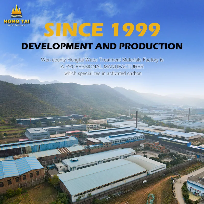 1-2mm Acid Washed Coal Granular Base Activated Carbon