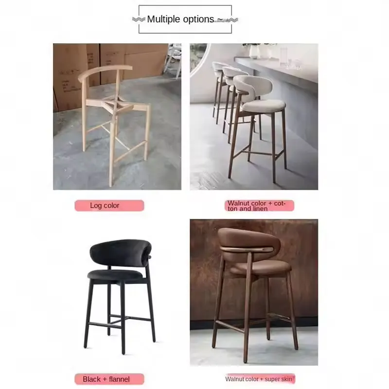 Nordic Luxury Velvet Leather Wood High Counter Chair Modern Bar Stool Bar Furniture for Kitchen Restaurant