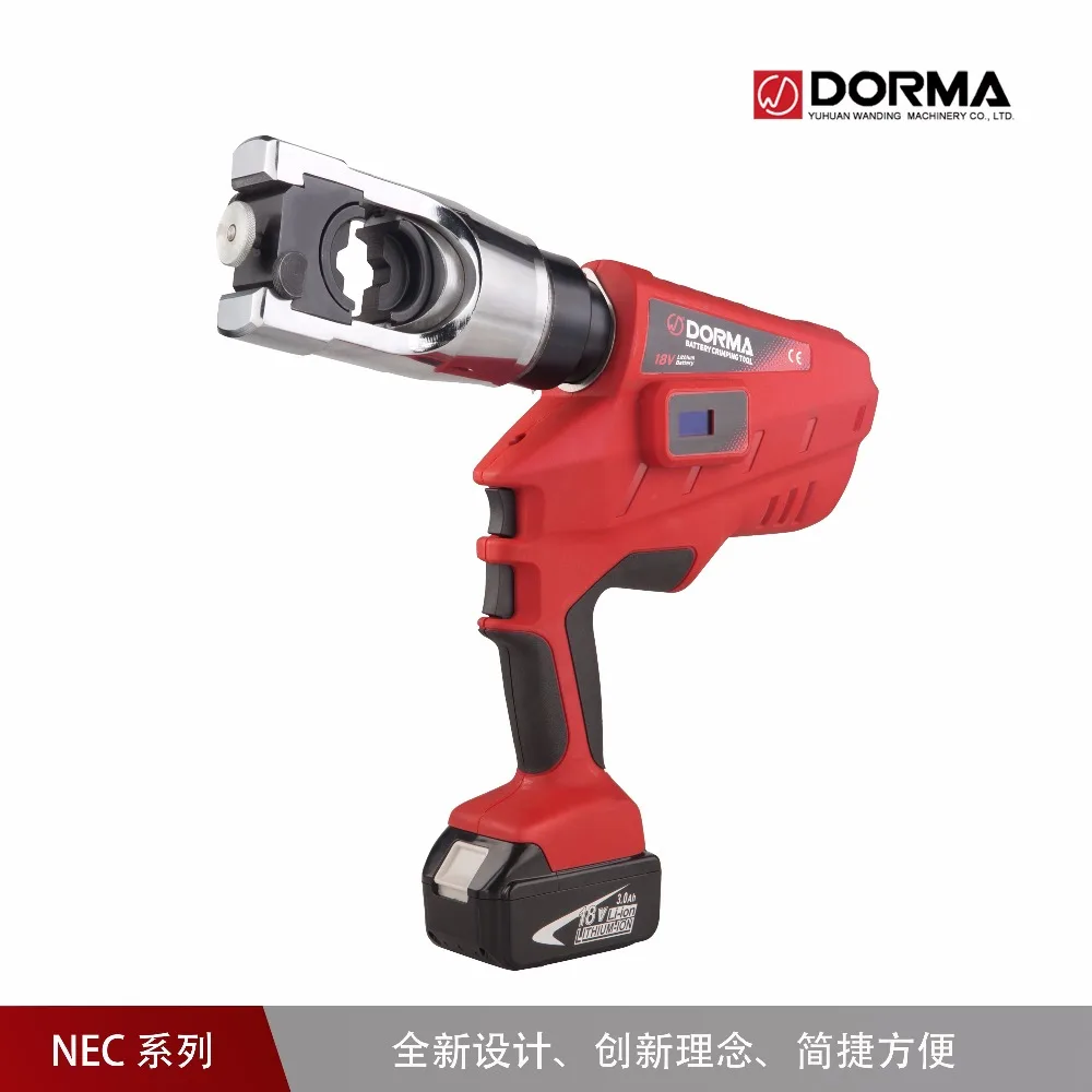 
NEZ 400U ideal Mini battery electric power cable crimping tool 16 400mm2  (62505874341)