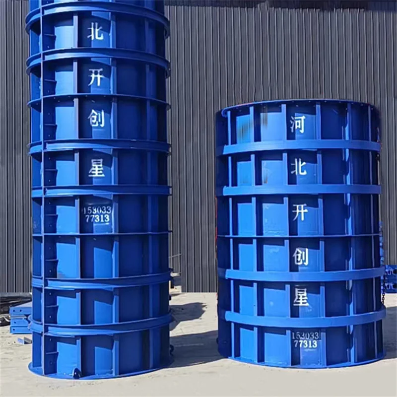 High Quality Concrete Formwork Supplier Column Steel Formwork Release Smooth