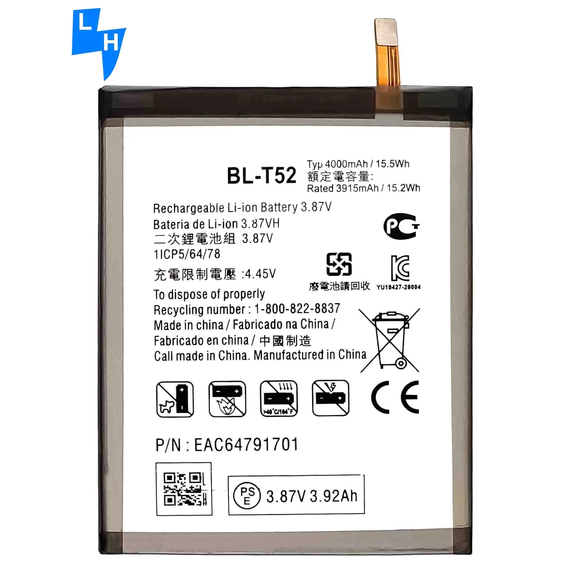 Factory direct supply high quality lithium ion batteries Rechargeable BL-T52 F100 Battery For LG Wing 5G Mobile Phone battery