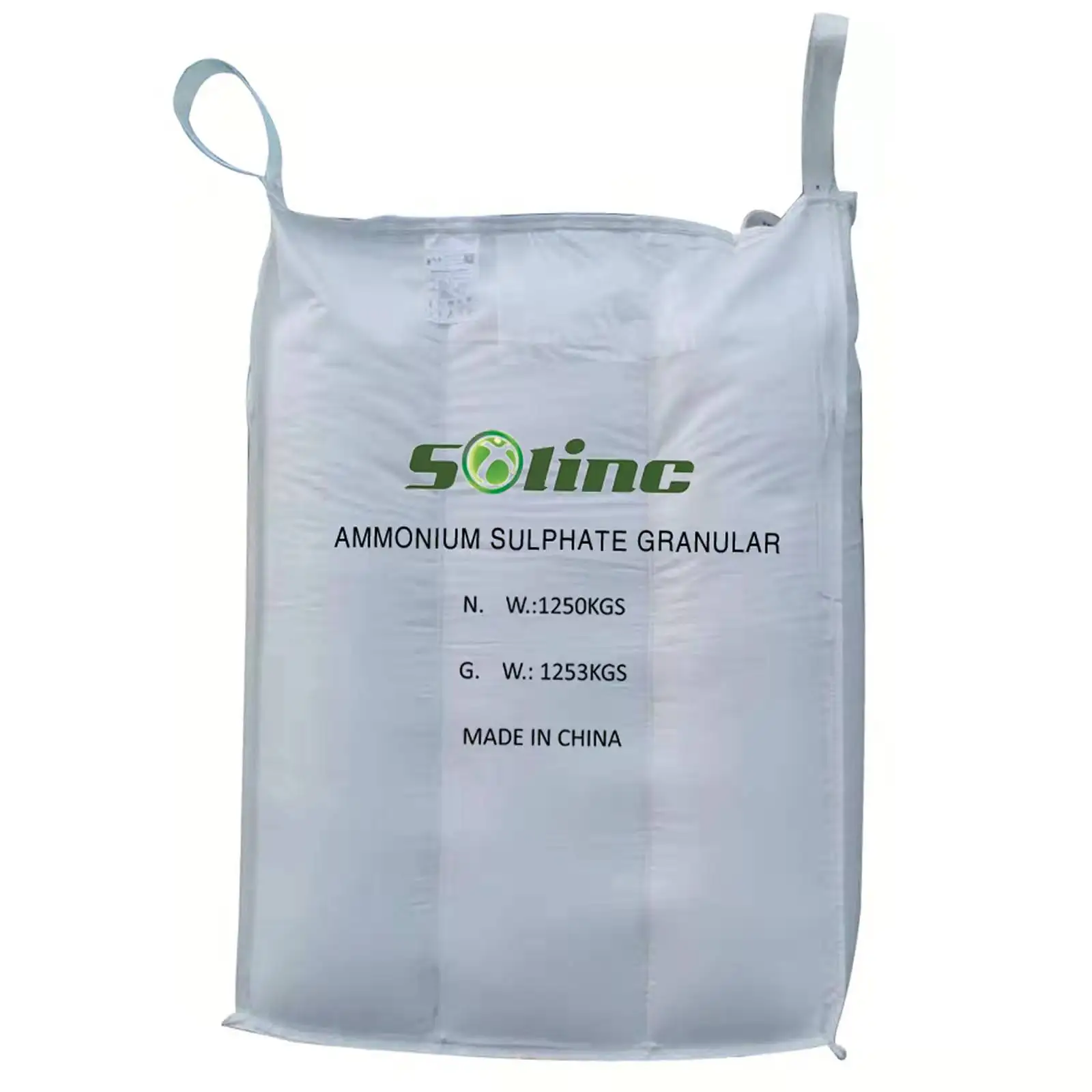 China factory directly supply ammonium sulfate fertilizer granular  ammonium sulphate