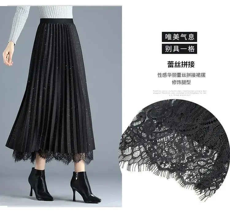ecowalson Reversible Women Tulle  Korean Mesh A Line Ladies Pleated Skirt High Waist Black Evening Party  Lace Ruffled Skirt