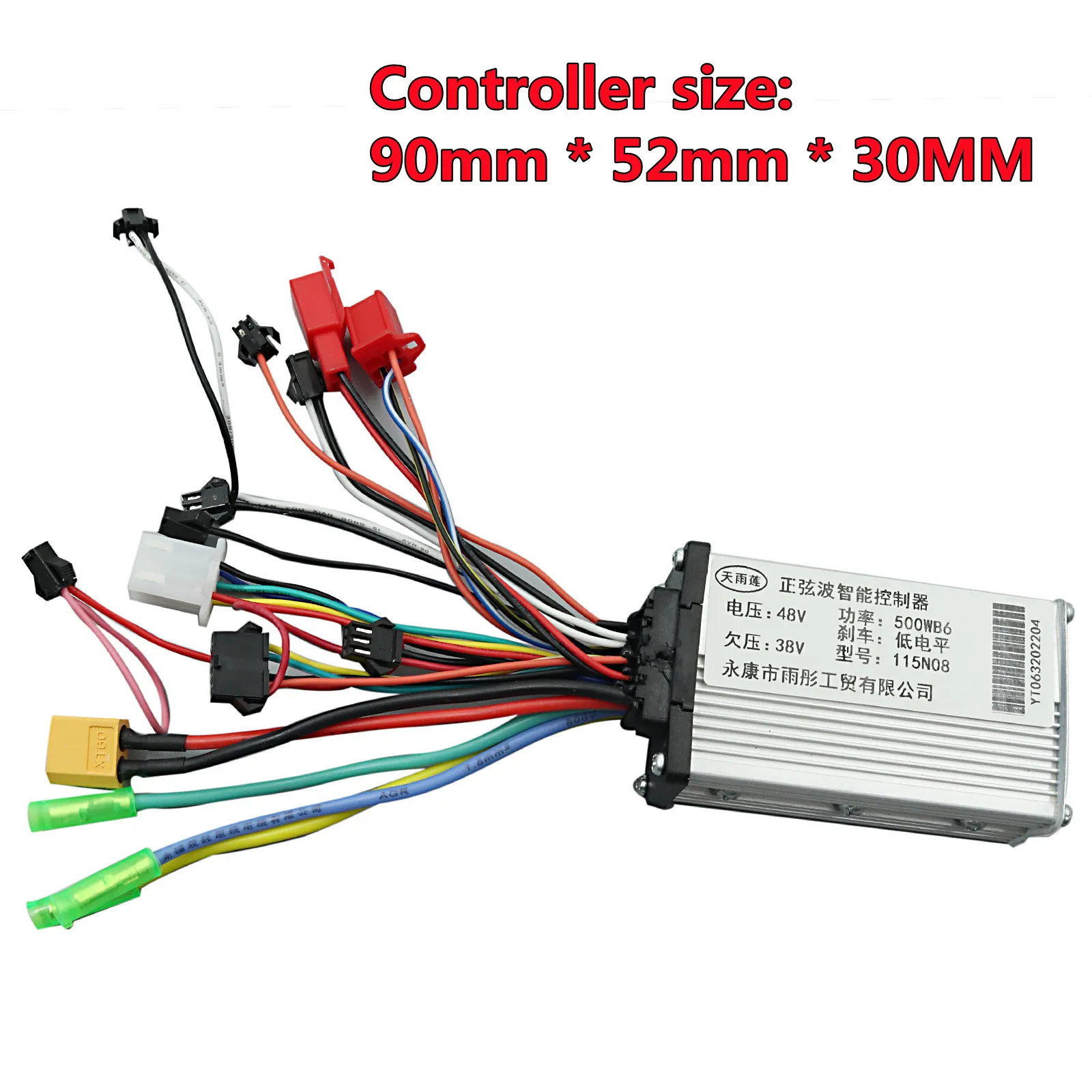 36V 48V 500W бесщеточный Электрический скутер контроллер концентратор вентилятор постоянного тока 6 pins MR-100 дисплей для 10 дюймов электрический самокат