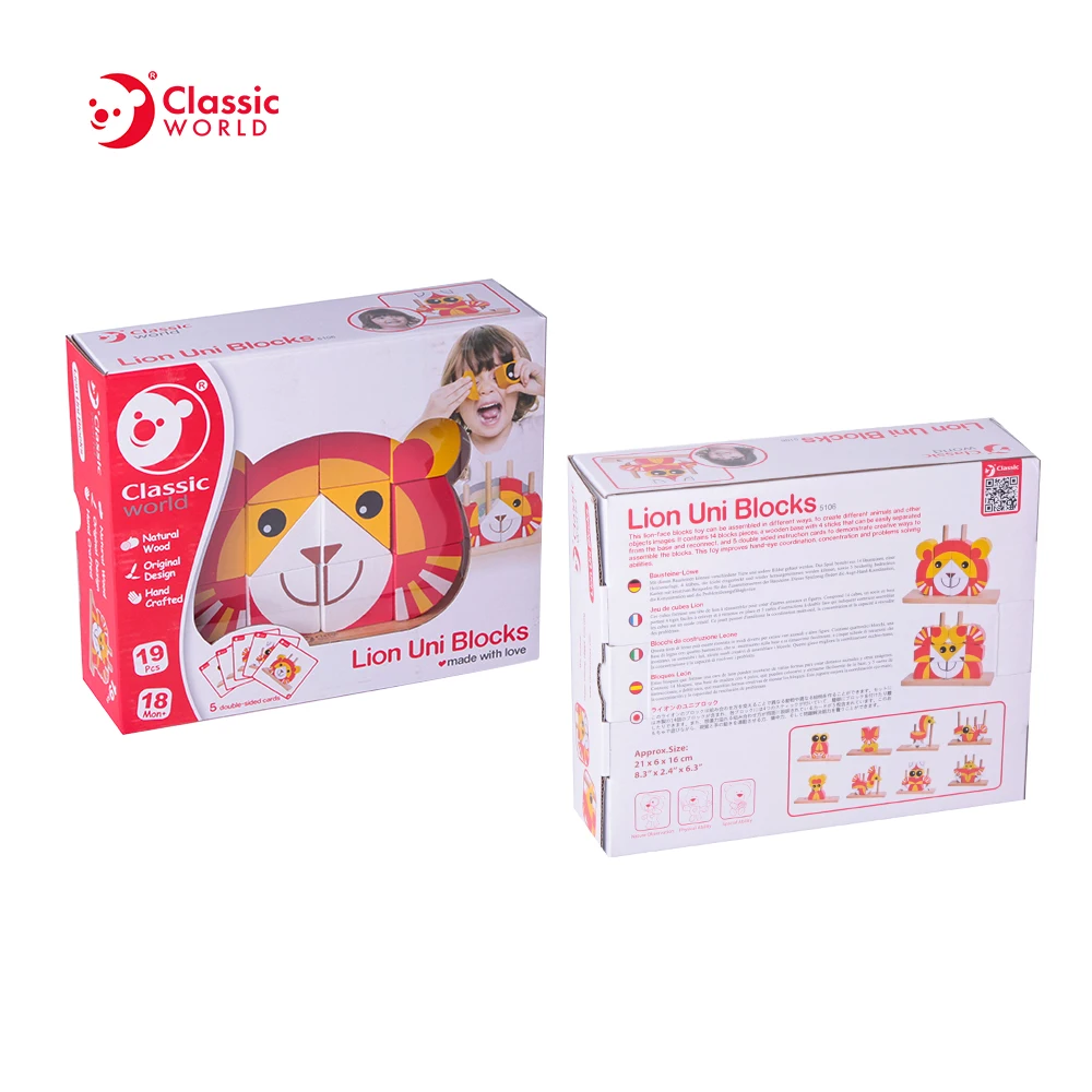 Factory Direct Sales Children Educational 2020 Wooden Lion Uni Blocks Toys