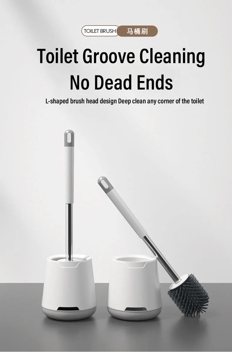 Пользовательский логотип, настенная силиконовая щетка с длинной ручкой для ванной комнаты, Современная вращающаяся щетка и держатель для унитаза hygine
