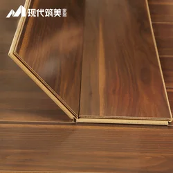 American walnut easy lock indoor waterproof 12mm HDF wooden laminate flooring for children bedroom